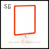 Customized Magnetic Base Plastic Poster Frame With Plastic Clip(S6)