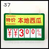 Supermarket Price Tag Frame/Colorful Price Ticket Holder/Price Board (S7)