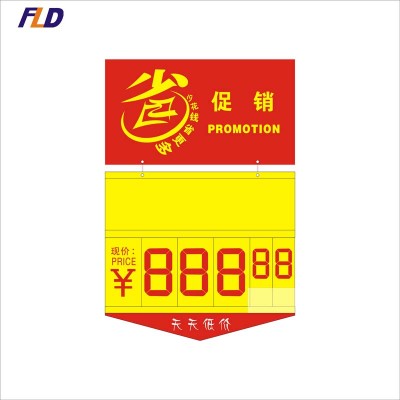 Plastic Price Sign Board For Supermarket Promotion